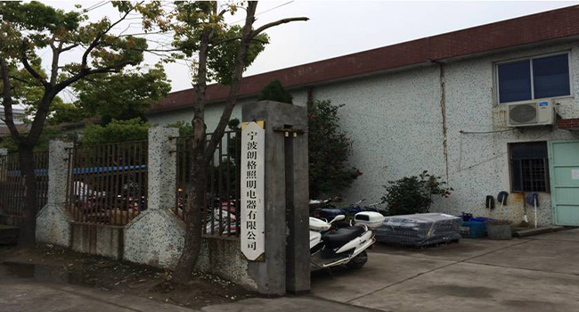 2009年