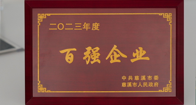2015年