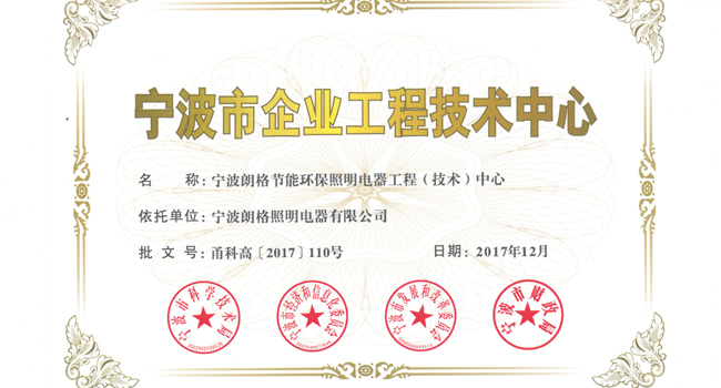 2017年