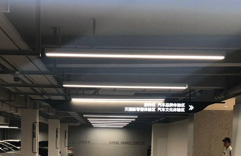 LG15G LED Battenフィッティング